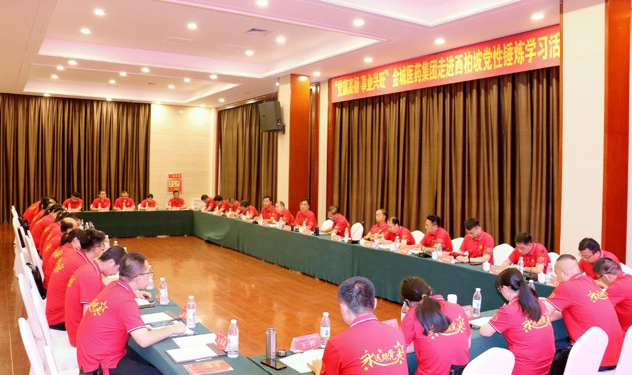 寰俊鍥劇墖_20230829162714_1.jpg 寰俊鍥劇墖_20230829162714_1.jpg