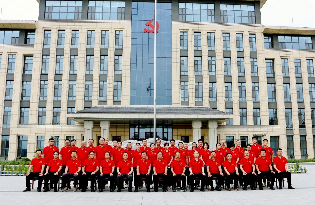 寰俊鍥劇墖_20230829162714_2.jpg 寰俊鍥劇墖_20230829162714_2.jpg