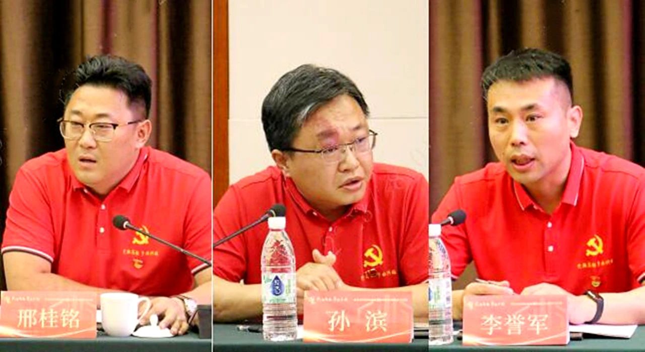 寰俊鍥劇墖_20230829162714_4.jpg 寰俊鍥劇墖_20230829162714_4.jpg