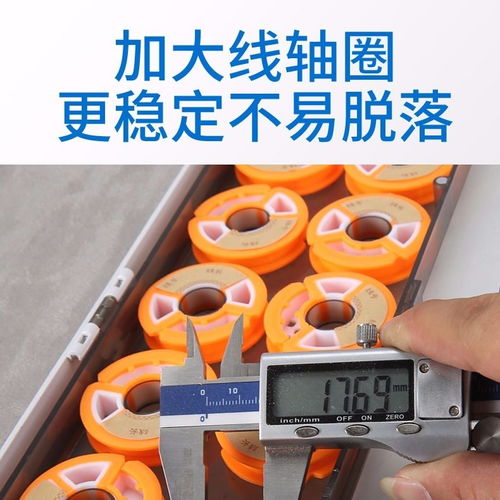 一盒多用，高效收納——多功能浮漂盒助力釣魚體驗升級